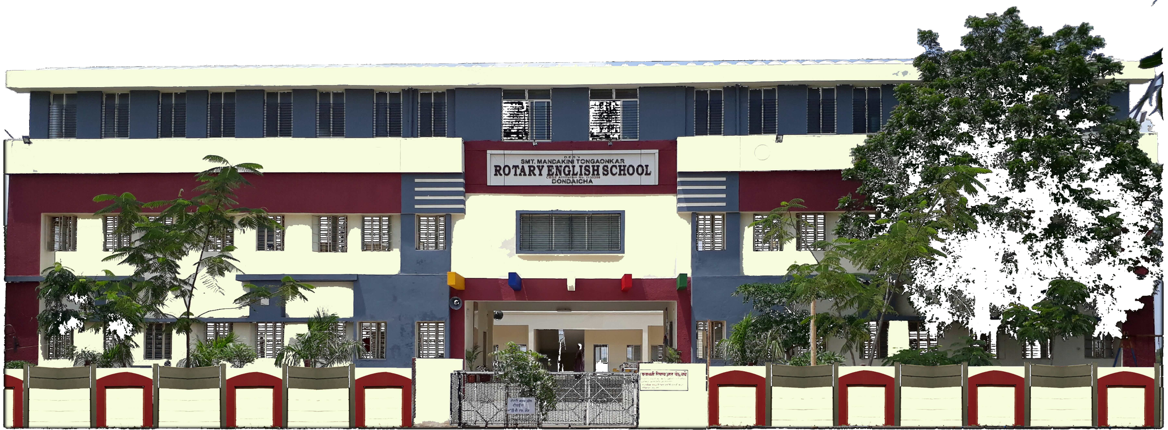 Rotary English School campus building, Dondaicha